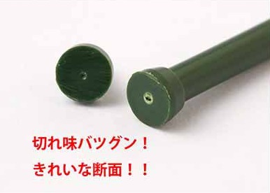 f:id:creoshobby:20180123132151j:plain f:id:creoshobby:20180123132151j:plain
