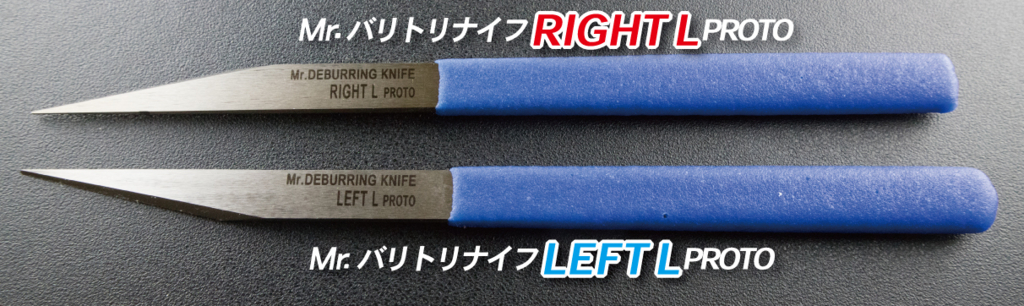 f:id:creoshobby:20180216164048j:plain f:id:creoshobby:20180216164048j:plain