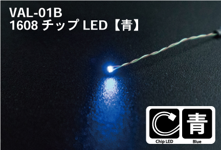 f:id:creoshobby:20180223092019j:plain f:id:creoshobby:20180223092019j:plain
