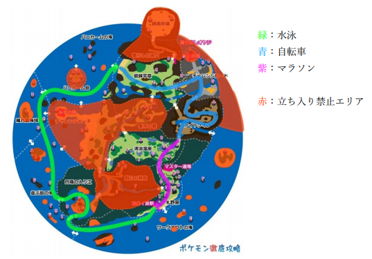 ポサリンピック2021の振り返り Part2 3 くれっしぇんどのカフェラテ ポサリンピック2021の振り返り Part2 3 くれっしぇんどのカフェラテ
