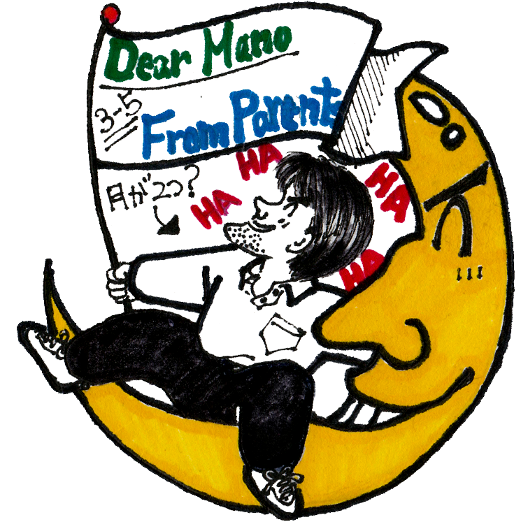 f:id:crescentmano:20190330193151p:plain