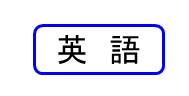 f:id:crescentmano:20190404223509j:plain