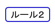f:id:crescentmano:20190406221839j:plain f:id:crescentmano:20190406221839j:plain