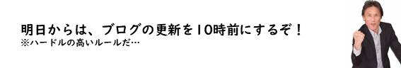 f:id:crescentmano:20190406232303j:plain f:id:crescentmano:20190406232303j:plain
