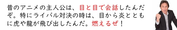 f:id:crescentmano:20190409224856j:plain