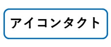 f:id:crescentmano:20190409231233j:plain
