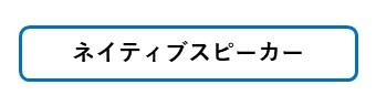 f:id:crescentmano:20190410234628j:plain