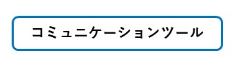 f:id:crescentmano:20190411222729j:plain