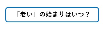 f:id:crescentmano:20190411234927j:plain