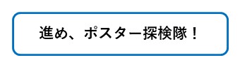 f:id:crescentmano:20190414223738j:plain