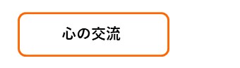 f:id:crescentmano:20190417232152j:plain