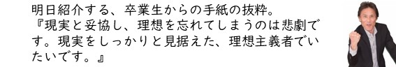 f:id:crescentmano:20190418235317j:plain