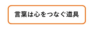 f:id:crescentmano:20190418235532j:plain