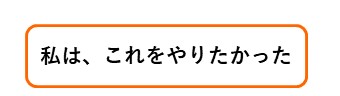 f:id:crescentmano:20190420225239j:plain