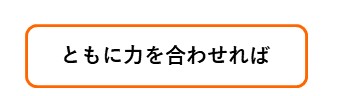 f:id:crescentmano:20190422030049j:plain