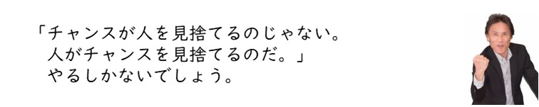 f:id:crescentmano:20190422030804j:plain