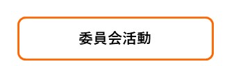 f:id:crescentmano:20190423225333j:plain f:id:crescentmano:20190423225333j:plain
