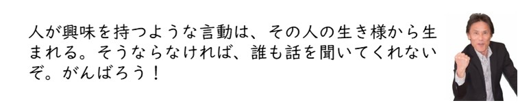 f:id:crescentmano:20190426235929j:plain