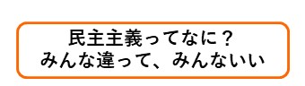 f:id:crescentmano:20190427225614j:plain