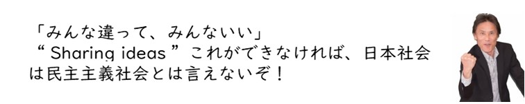 f:id:crescentmano:20190427225957j:plain