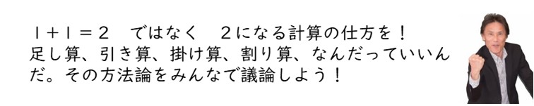 f:id:crescentmano:20190429234658j:plain f:id:crescentmano:20190429234658j:plain