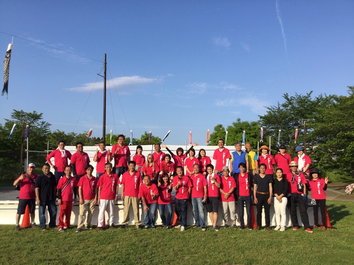 f:id:crescentmano:20190505202023j:plain f:id:crescentmano:20190505202023j:plain