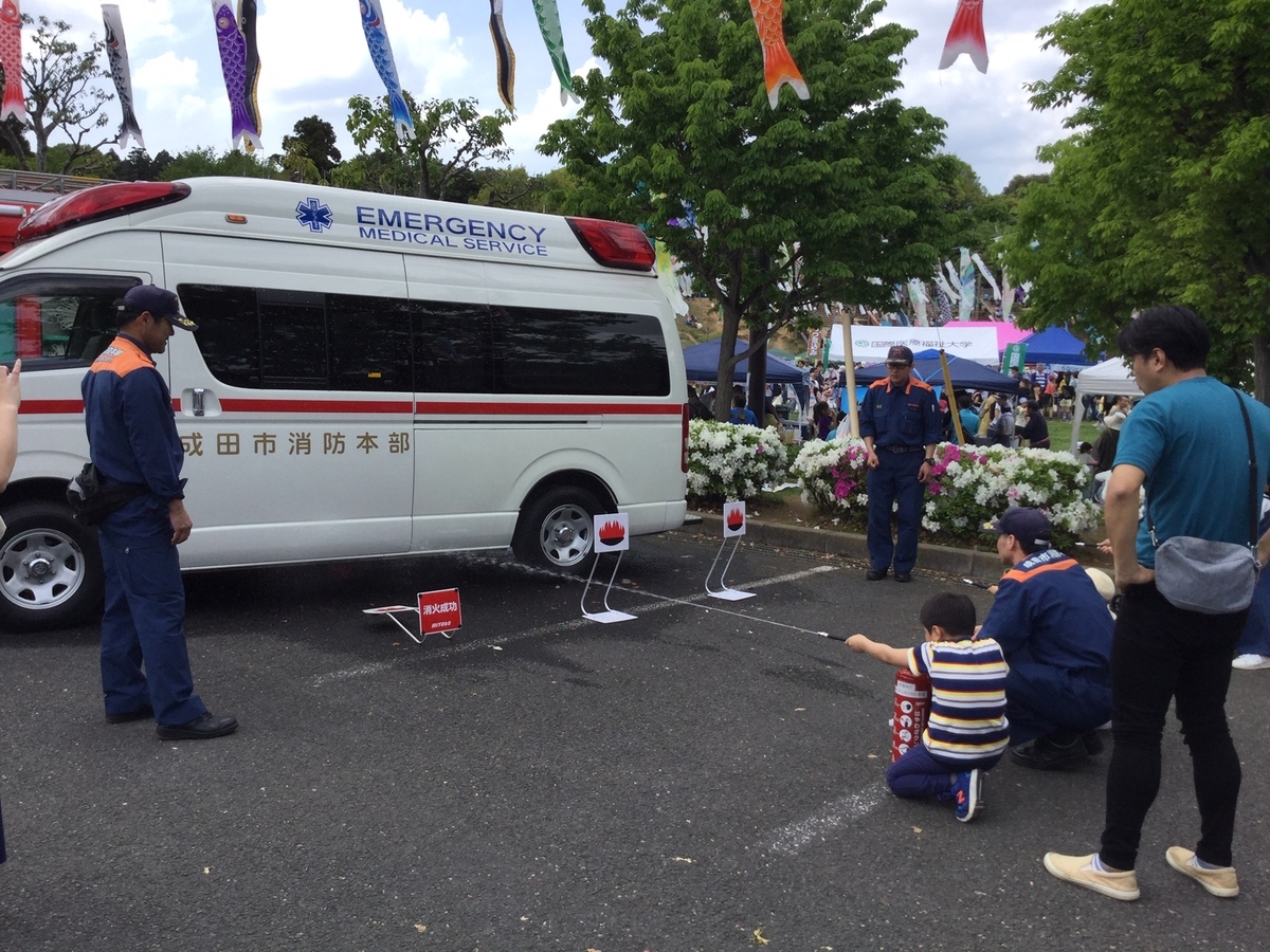 f:id:crescentmano:20190505221851j:plain f:id:crescentmano:20190505221851j:plain