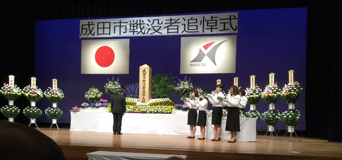 f:id:crescentmano:20190517135925j:plain f:id:crescentmano:20190517135925j:plain