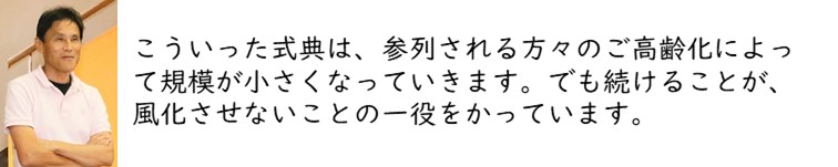 f:id:crescentmano:20190517161733j:plain f:id:crescentmano:20190517161733j:plain