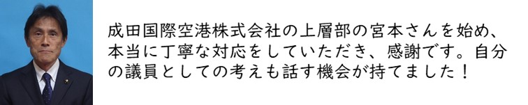 f:id:crescentmano:20190520231711j:plain f:id:crescentmano:20190520231711j:plain