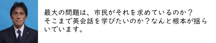 f:id:crescentmano:20190523235852j:plain