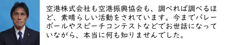 f:id:crescentmano:20190526234234j:plain