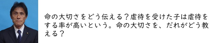 f:id:crescentmano:20190528235908j:plain f:id:crescentmano:20190528235908j:plain