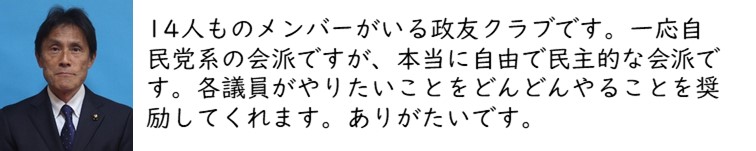 f:id:crescentmano:20190607230912j:plain f:id:crescentmano:20190607230912j:plain
