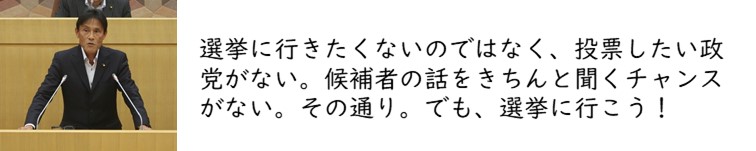 f:id:crescentmano:20190706223634j:plain