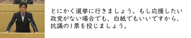 f:id:crescentmano:20190707201101j:plain