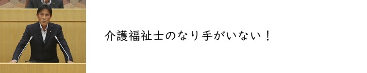 f:id:crescentmano:20190708234051j:plain