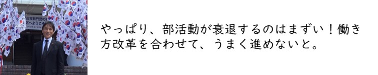 f:id:crescentmano:20190714225024j:plain