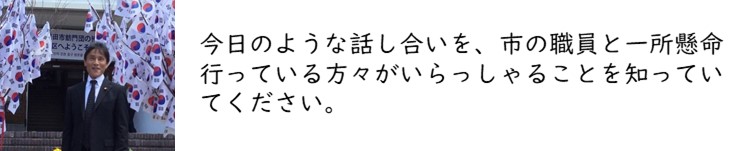 f:id:crescentmano:20190717234628j:plain f:id:crescentmano:20190717234628j:plain