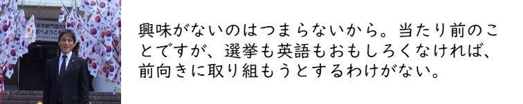 f:id:crescentmano:20190723234134j:plain