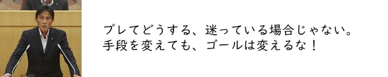 f:id:crescentmano:20190724225102j:plain