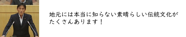 f:id:crescentmano:20190728234051j:plain