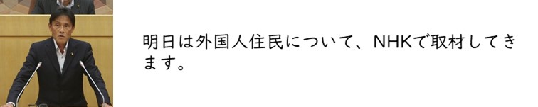 f:id:crescentmano:20190731002810j:plain