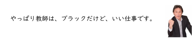 f:id:crescentmano:20190805001440j:plain f:id:crescentmano:20190805001440j:plain
