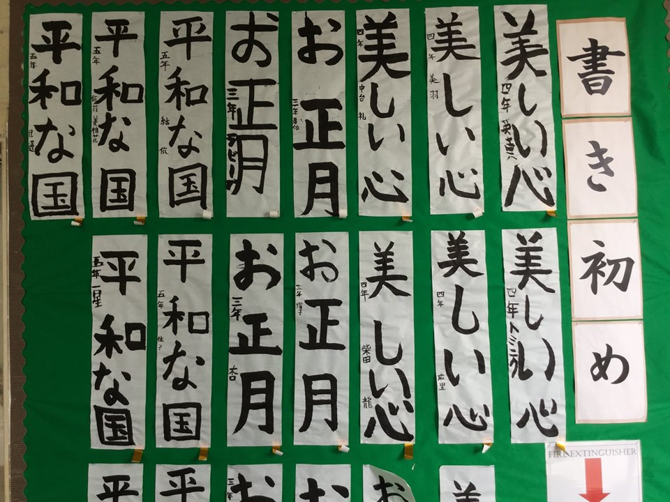f:id:crescentmano:20190805231126p:plain f:id:crescentmano:20190805231126p:plain