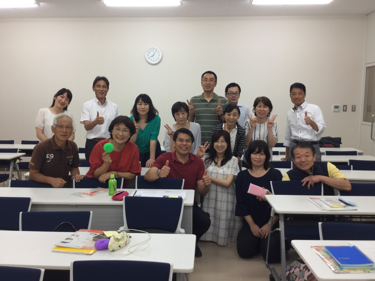 f:id:crescentmano:20190904231556p:plain f:id:crescentmano:20190904231556p:plain