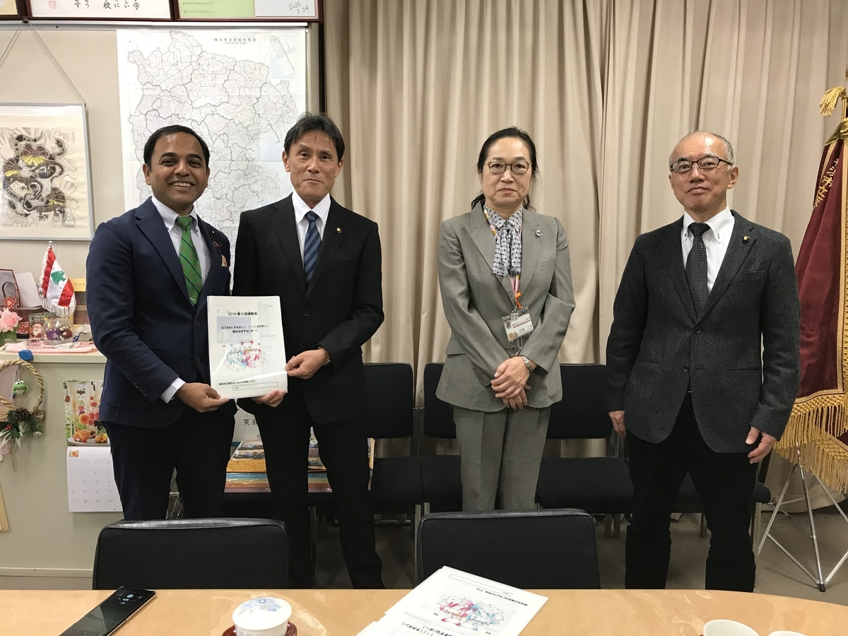 f:id:crescentmano:20191030222442j:plain f:id:crescentmano:20191030222442j:plain