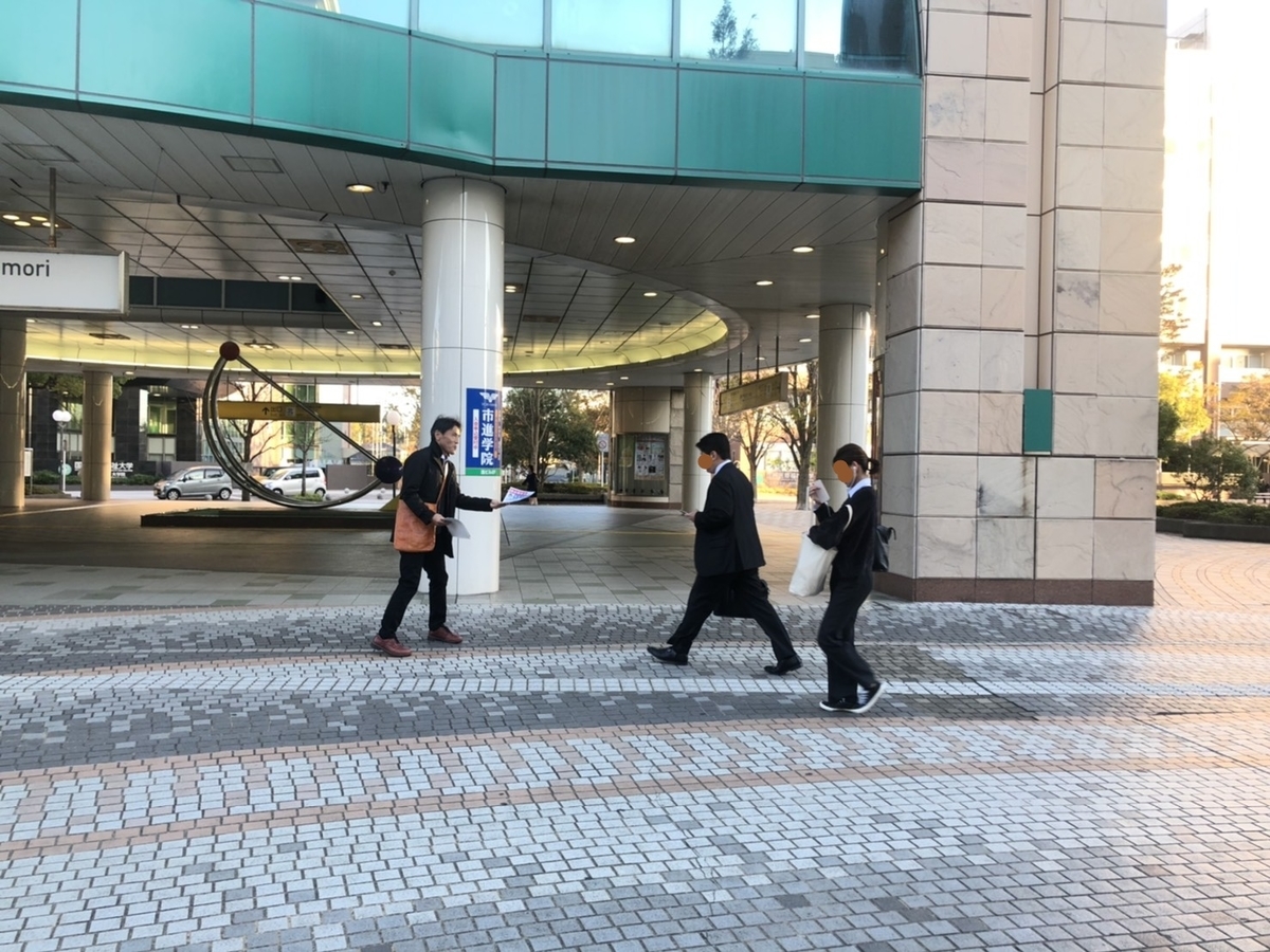 f:id:crescentmano:20191105215801j:plain f:id:crescentmano:20191105215801j:plain