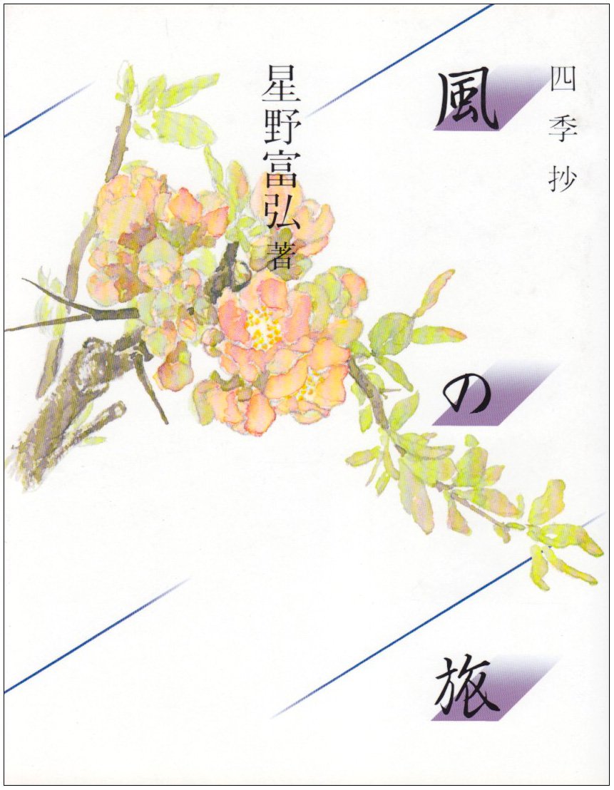 f:id:crescentmano:20191125233712j:plain f:id:crescentmano:20191125233712j:plain