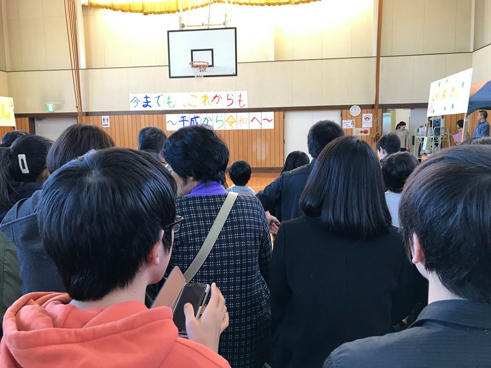 f:id:crescentmano:20191208215348p:plain